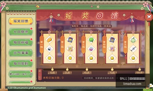 尼泊尔国际,救援行动,隧道救援专,买球让分盘,BALL买球玩法,体育盘口解析,官方网站