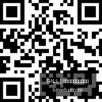 惊爆,万欧元科莫,官方确认,买球让分盘,BALL买球玩法,体育盘口解析,官方网站