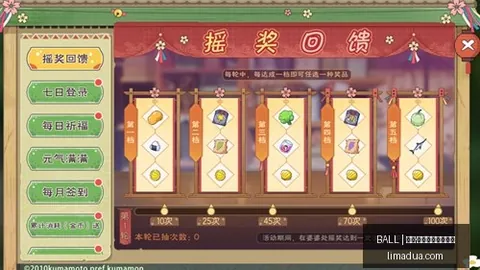 尼泊尔国际救援行动体育盘口解析：隧道救援专家紧急出动，应急部行动全过程