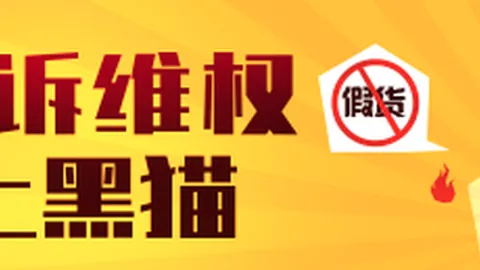 2026年股月度快，买球让分盘，报一图全览，不容错过的深度解读